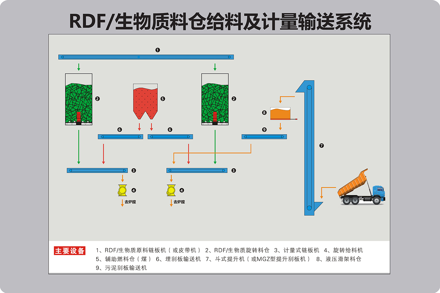 組合 1_頁面_7.jpg